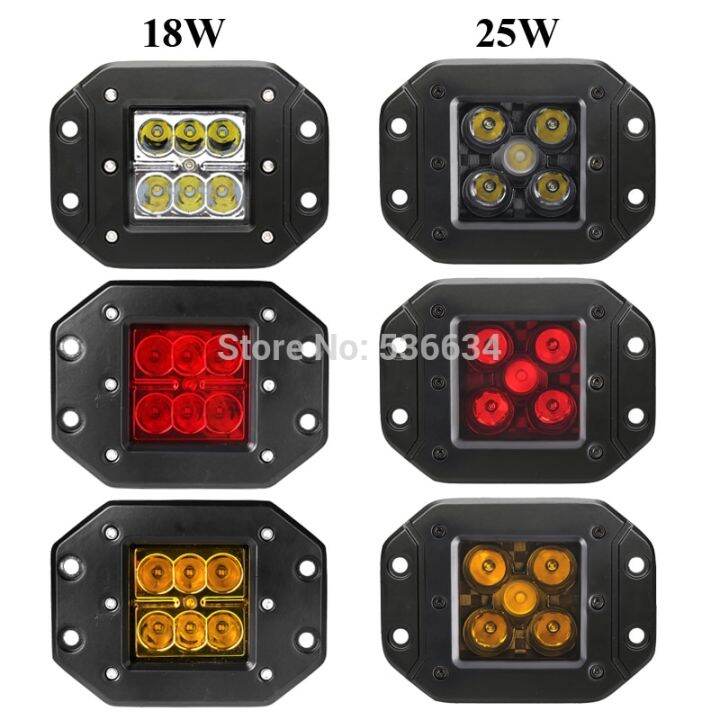 hot-k-ไฟอัตโนมัติไฟขับรถออฟโรดฟลัชเมาต์โคมไฟโต๊ะทำงาน18w-25w-สีแดง-ขาว-เหลืองสำหรับ-suv-4wd-atv-รถบรรทุกรับ