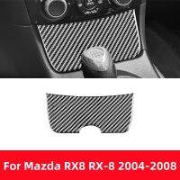 สำหรับ Mazda RX8 RX-8 SE3P JM1FE 2004-2008 Central Control เกียร์ Shift กล่องเก็บแผงสติกเกอร์คาร์บอนไฟเบอร์ Modified