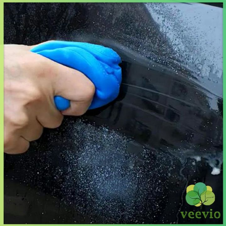 veevio-ดินน้ำมันล้างรถ-ดินน้ำมันกำจัดคราบ-3m-ดินน้ำมันขจัดคราบ-car-wash-mud