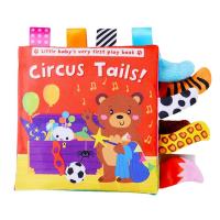 Soft Baby Books Interesting Cloth Books Education Interactive Cartoon Animal Tail Soft Baby Books Toys for NewBorn Girls and Boys custody