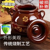 [COD] Lard jar sealed ceramics Sichuan earthen pottery oil altar old-fashioned thickened rice