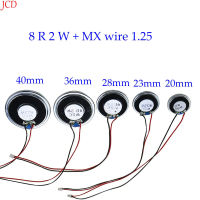 2 piece ultra thin speaker 8 ohms 2 watts 2 W 8R diameter 20mm 23mm, 28mm 36mm 40mm with MX wire 1.25 terminals, wire length 15cm