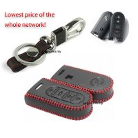 NEW Perodua key leather case cover Leather key bag