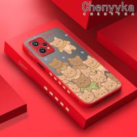 เคส Chenyyka สำหรับ Realme 9 Pro Plus Narzo 50 Pro 5G V25 5G Q5 5G ลายการ์ตูนรูปหมีน้อยน่ารักแฟชั่นเคสแข็งกันกระแทกขอบซิลิโคนนิ่มคลุมทั้งหมดเคสป้องกันเลนส์กล้อง