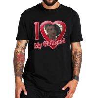 เสื้อยืดพัดลมโคมไฟเพดานเรโทรฉัน Love My Girlfrie Kellman