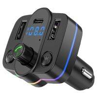 [COD] Car MP3 Transmitter PD18W Fast Bluetooth Hands-free AUX Charger