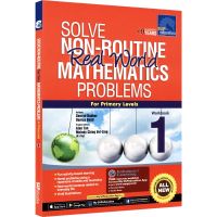 Solve non routine real world Mathematics Problems Workbook 1-3 single volume SAP real life mathematics problems Singapore mathematics English original imported book