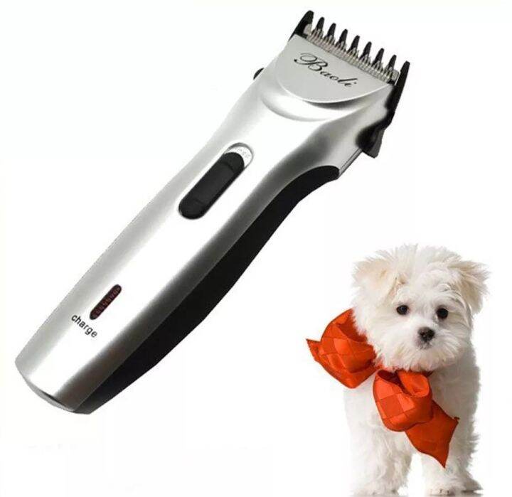 Motors Dog Cat Clipper Hair Clippers Grooming Haircut Pet Shaver Full