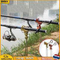 BMWA อลูมิเนียมอัลลอยด์ตกปลา Fishing Pole Holder POLE สายยึดเก็บของวงเล็บ Rod ผู้ถือ GROUND Bracket