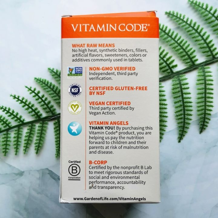 วิตามินซี-vitamin-code-raw-vitamin-c-250-mg-120-vegan-capsules-garden-of-life