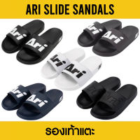 COD  ✭ARI SLIDE SANDALS รองเท้าแตะ อาริ ของแท้✥