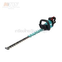 MAKITA เครื่องเล็มพุ่มไร้สาย 40 โวลต์ ความยาวใบมีด 750 มม. รุ่น UH005GZ กำลังไฟ 720 วัตต์ ตัดสูงสุด 23.5 มม. ไม่รวมแบตเตอรี่-แท่นชาร์จ ( M011-UH005GZ )