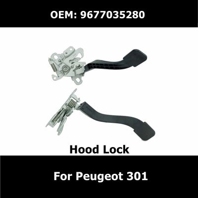 9677035280 Car Essories Hood Lock For Peugeot 301 Lock Capot Auto Replacement Parts