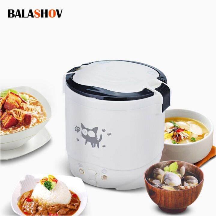 12V 24V 220V Mini Rice Cooker Car Truck Soup Porridge Cooking Machine