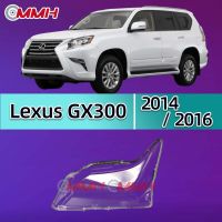 Lexus ไฟหน้า Lexus GX GX400 GX460 GX470 เลนส์ไฟหน้า ฝาครอบไฟหน้า ไฟหน้ารถยนต์ ไฟหน้าสําหรับ ฝาครอบไฟหน้าตรงรุ่น ฝาครอบเลนส์  headlamp cover ไฟหน้า โคมไฟหน้า ฝาครอบเลนส์