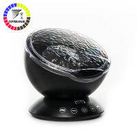 2021Coversage Ocean Wave Projector LED Night Light With USB Remote Control TF Cards Music Player Speaker Aurora Dropship Projection