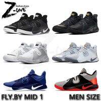 ต้นฉบับที่เป็นที่นิยม✅โบยบิน-. By- Mid- 1 Fashion Comfortable Basketball Shoes Sneakers For Men {จัดส่งฟรี}