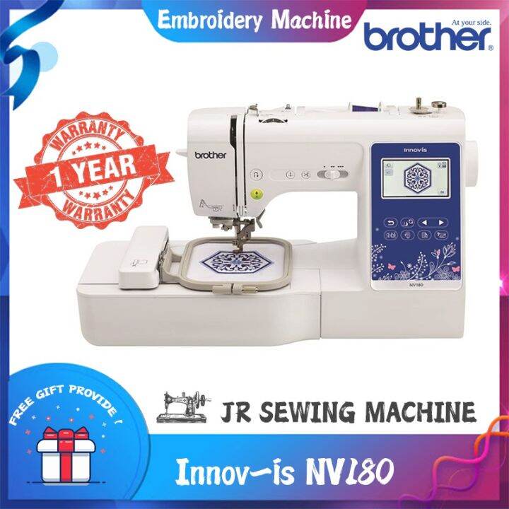 Brother Innovis NV180 embroidery & sewing machine for sewing Lazada