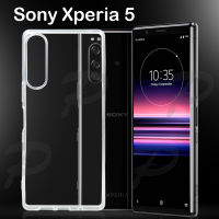 เคสซิลิโคน สีใส โซนี่ เอ็กพีเรีย5 หลังนิ่ม Case Silicone For Sony Xperia 5 (6.1) Clear