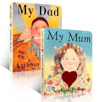 พ่อของฉัน My Mum กระดาษแข็งหนังสือครอบครัวความสัมพันธ์ EQ Management Anthony Browne 3-6ปี Bab เด็กหนังสือพ่อของฉัน My Mum