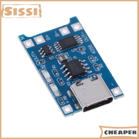 Sissi บอร์ดชาร์จแบตเตอรี่ลิเธียม TP4056 Type-C 5V 1A โมดูลป้องกัน