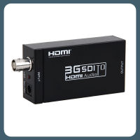 SDI ยันตัวแปลง HDMI อะแดปเตอร์ตัวแปลง HDMI SDI ยัน Mini HD 3G SDI เป็น HDMI ออกพร้อมแหล่งจ่ายไฟ