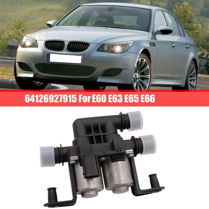 64126927915-heater-valve-heat-exchanger-control-valve-auto-for-bmw-e60-e63-e65-e66