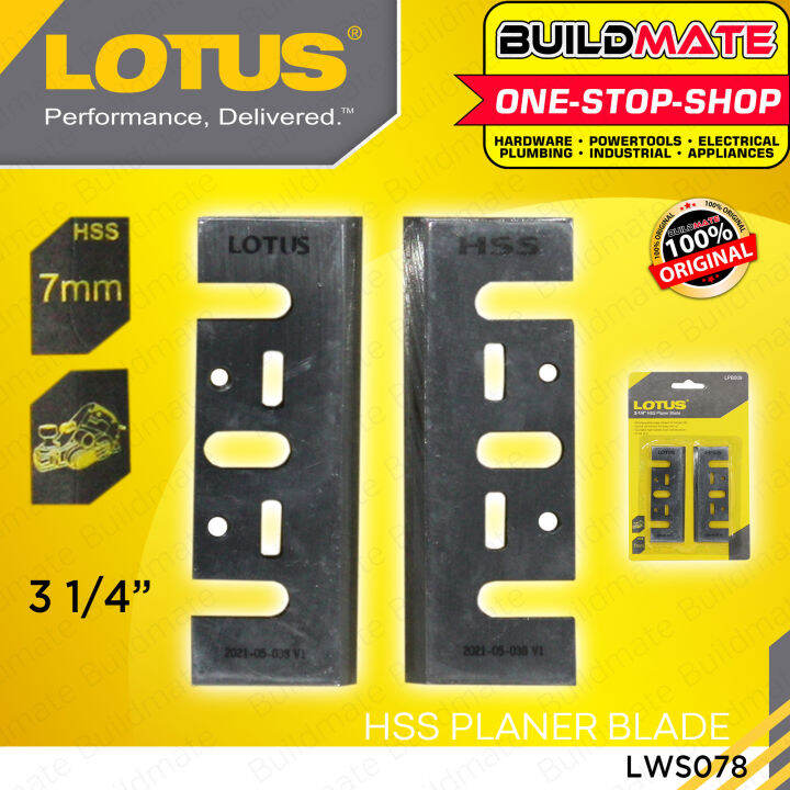 2 Lames Raboteuse HSS 210mm - Pour Einhell, Erbauer - Taille 210x16.5x1.5mm - Pour Travail Du Bois