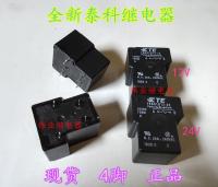 T9AS1D12-12 12VDC T9AS1D12-24 24VDC new Tyco relay 30A 4 feet