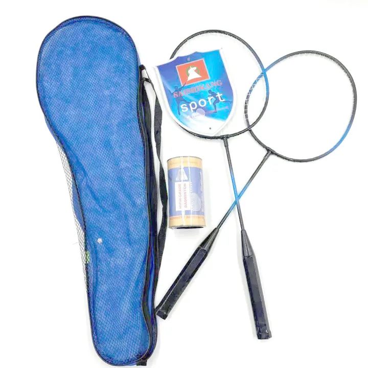 Badminton Racket Set 2Pcs Double Racket With Free Shuttlecock For