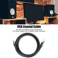 สายเคเบิลโคแอกเซียล RCA หัวทองแดงบริสุทธิ์ตัวเชื่อมต่อ RCA ตัวผู้ถึงตัวผู้ สายสัญญาณเสียงโคแอกเซียล