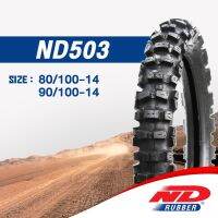 ND Rubber ND503 ยางมอเตอร์ไซค์ ขอบ 14 ลายโมโตครอส