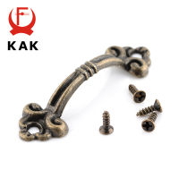 KAK 10pcs Handles Knobs Pendants Flowers For Drawer Wooden Jewelry Box Furniture Hardware Bronze Tone Handle Cabinet Pulls Door Hardware Locks