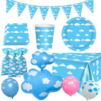 ✹◙▨ Blue Sky White Clouds Birthday Party Supplies Disposable Tableware Tablecloth Cloud Balloon Baby Shower Birthday Party Decors