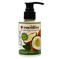 COCOLIVE น้ำมันมะพร้าวสกัดเย็น (120ml)