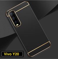 Case VIVO Y20/Y20s/Y20i/Y12S เคสวีโว่ ประกบหัวท้าย เคสประกบ3ชิ้น เคสกันกระแทก สวยและบางมาก ส่งจากไทย มาใหม่