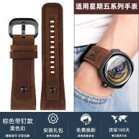 suitable for SEVENFRIDAY Strap Genuine Leather Q1M2 Watch Strap Matte Vintage Leather 28mm