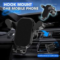Car Phone Holder Hook Interior Air Vent Clip Mount Universal Mobile Support For Car Interior Bracket Car Mobile Phone Rack
