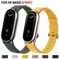 สายเดิมสำหรับ Xiaomi Mi Band 8สร้อยข้อมือแฟชั่นหนัง Miband สายรัดข้อมือเปลี่ยน8 NFC Correa Mi Band 8สายรัดผ้าใบ