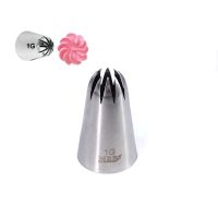 【hot】ﺴ✿  1G Larger Size Drop Tips Decorating Nozzle Icing Tube Pastry Fondant Sugarcraft Tools Bakeware