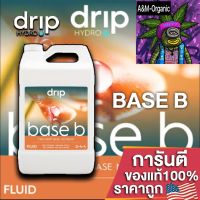 [สินค้าพร้อมจัดส่ง]⭐⭐Drip Hydro - BASE B ปุ๋ยหลักตลอดการเจริญเติบโต สารอาหารพื้นฐานที่พืชต้องการ ขนาดแบ่งขาย 50/100/250ML ปุ๋ยนอก ของแท้100%[สินค้าใหม่]จัดส่งฟรีมีบริการเก็บเงินปลายทาง⭐⭐