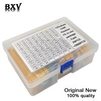 2600PCS/LOT 130 Values 1/4W 0.25W 1 Metal Film Resistors Assorted Pack Kit Set Lot Resistors Assortment Kits Fixed Resistor