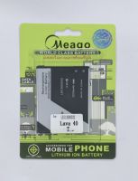 Meago battery แบตเตอรี่ รุ่น Lava 40