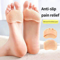 ซิลิโคนรังผึ้ง Forefoot Insoles รองเท้าส้นสูง Pad เจล Insoles Breathable Health Care รองเท้า Insole นวดรองเท้า Cushion