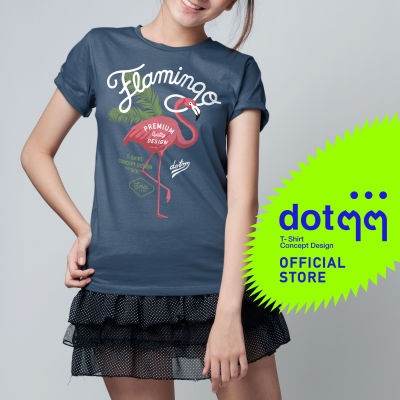 dotdotdot เสื้อยืด T-Shirt concept design ลาย ฟลามิงโก้