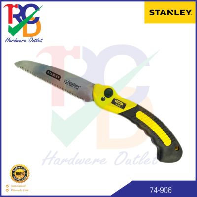 Stanley 74-906 เลื่อยอเนกประสงค์แบบพับได้ ขนาด 6"