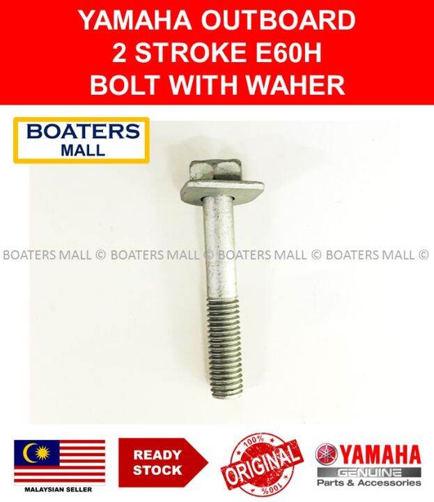 YAMAHA OUTBOARD 9011908M13 BOLT WITH WASHER 2 STROKE E60H 100