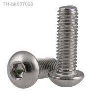 ❁◕❉  Iso7380 10.9 nickel plated mushroom head / half round head hexagon socket head screw m6-m8 10PCS