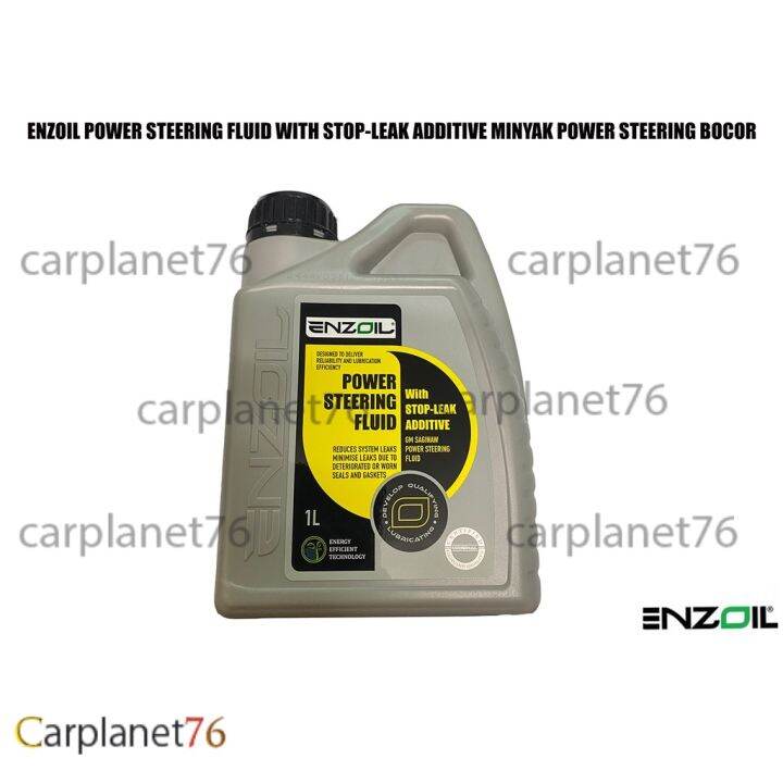 PROTON PERODUA ENZOIL POWER STEERING FLUID WITH STOPLEAK ADDITIVE