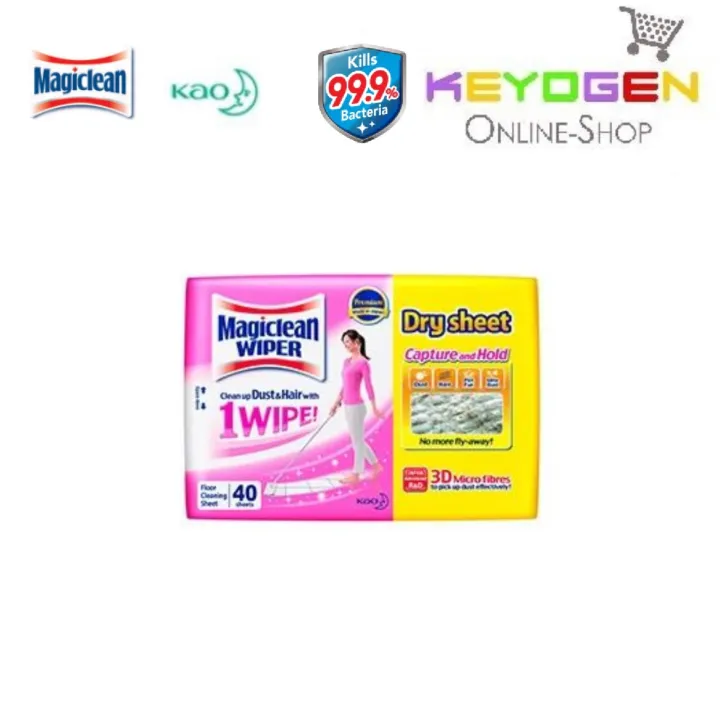 1 Packs Magiclean Wiper Dry Sheet (40's) c Japan Technology Lazada